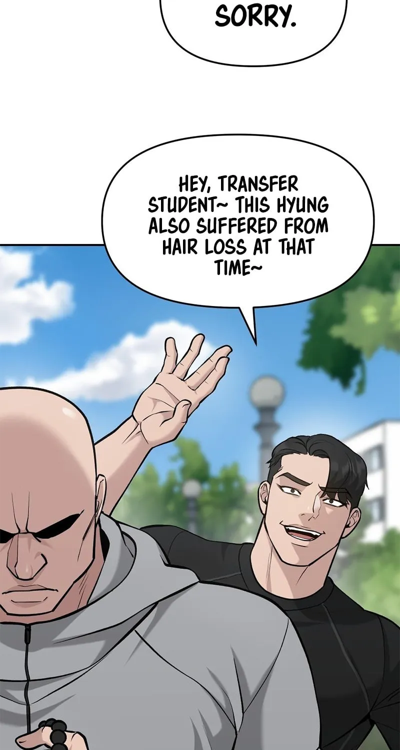 Read Designated Bully chapter 26 image 28 on Lezhin