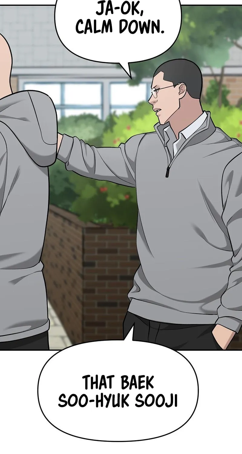 Read Designated Bully chapter 26 image 48 on Lezhin