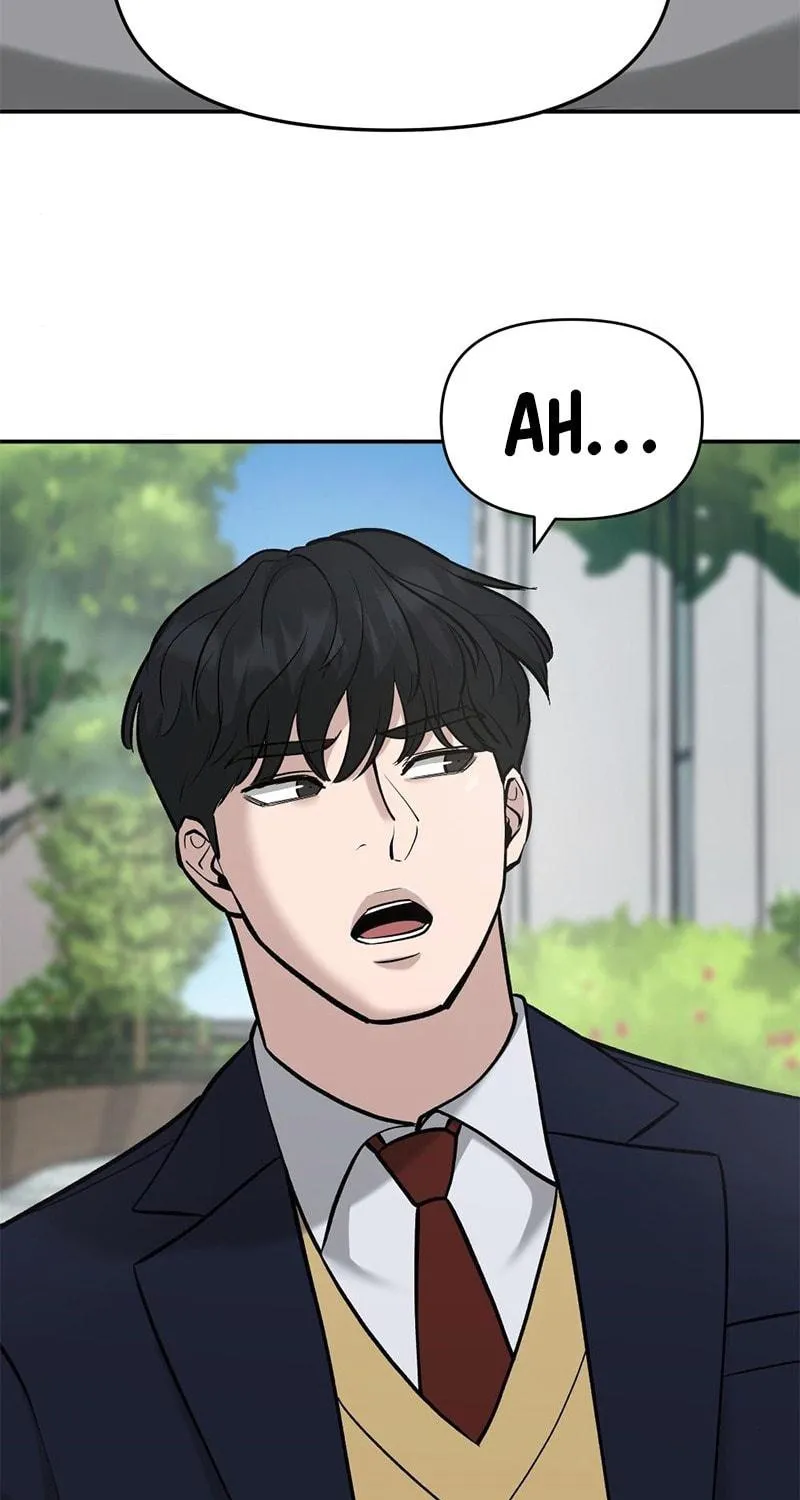 Read Designated Bully chapter 26 image 8 on Lezhin