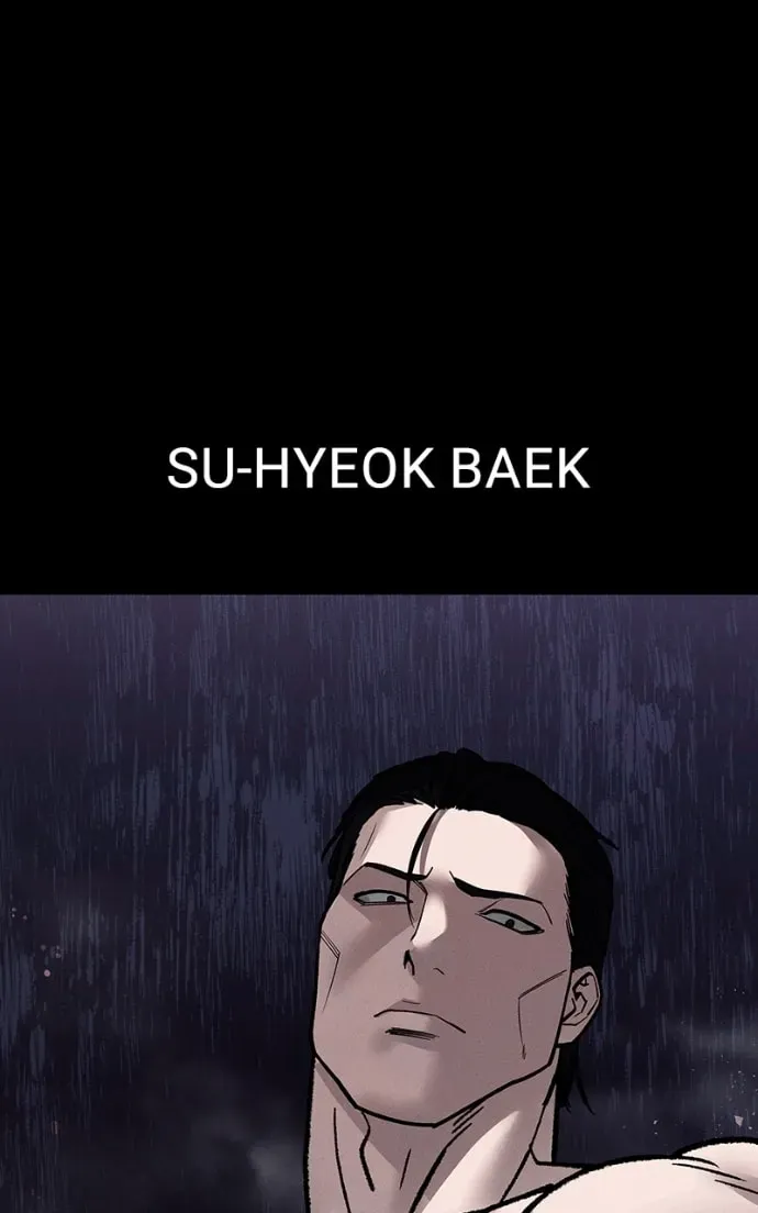 Read Designated Bully chapter 3.1 image 1 on Lezhin