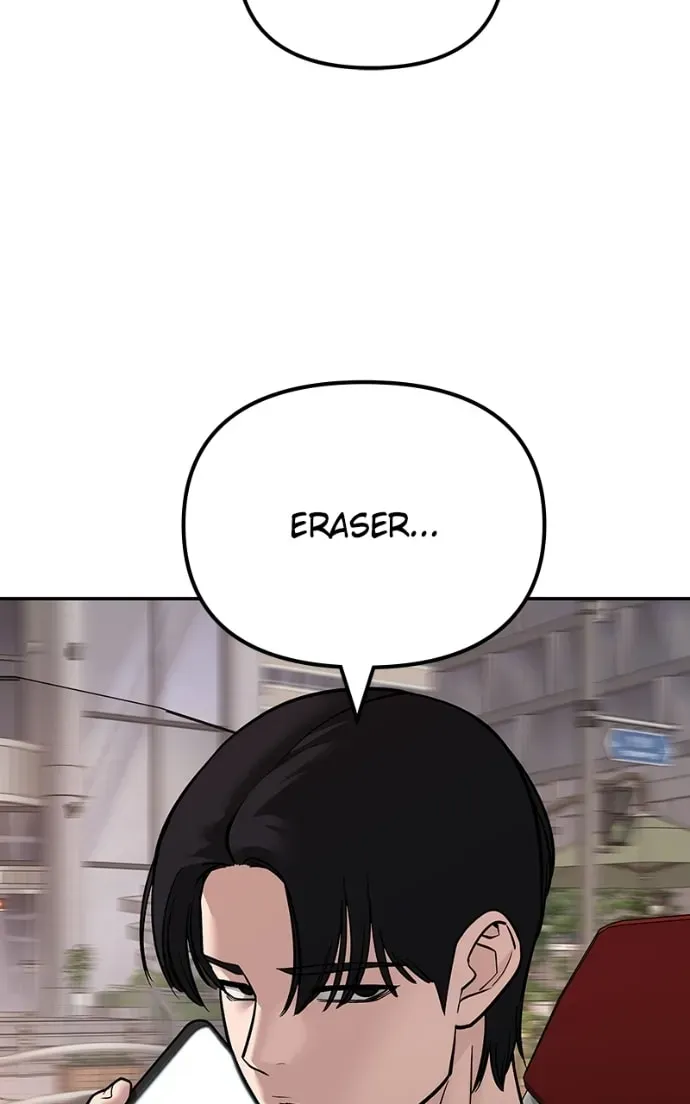 Read Designated Bully chapter 3.1 image 147 on Lezhin