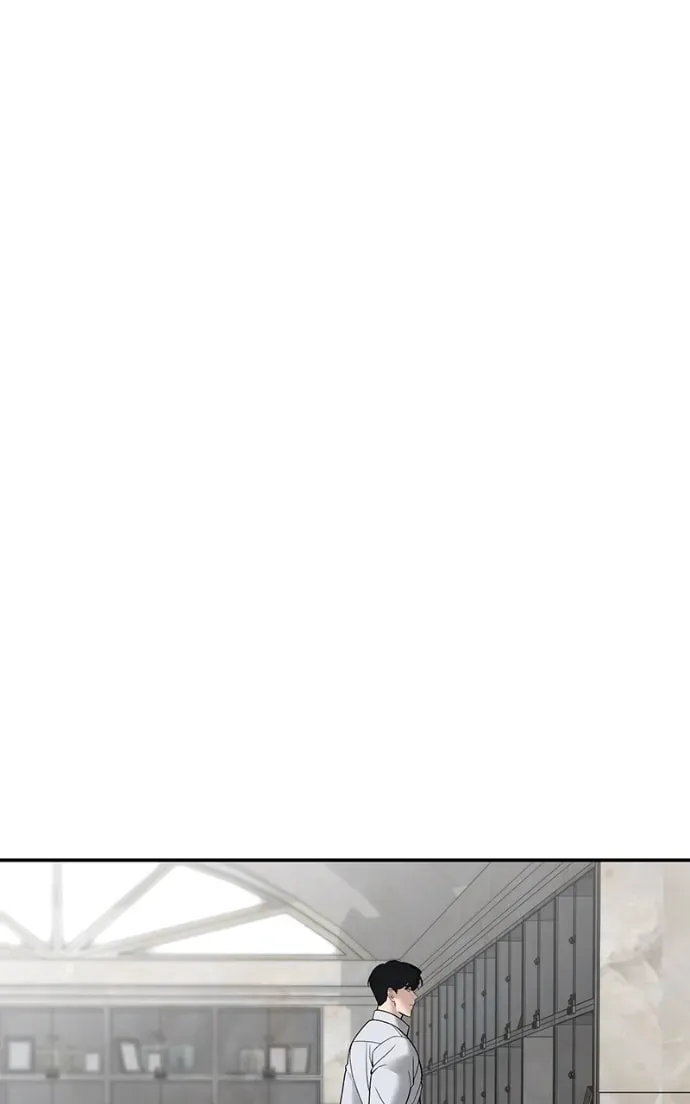 Read Designated Bully chapter 3.1 image 23 on Lezhin