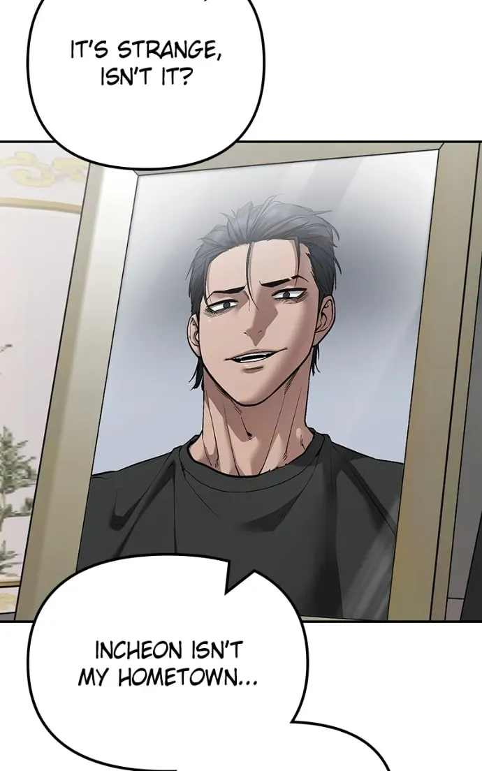 Read Designated Bully chapter 3.1 image 26 on Lezhin