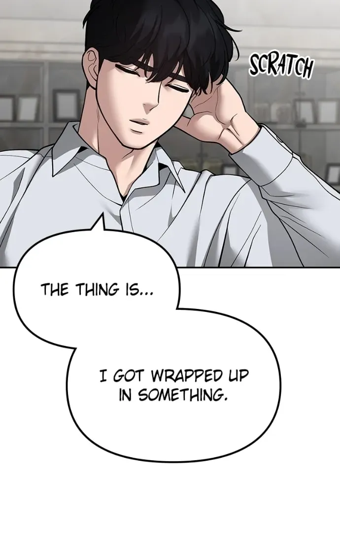 Read Designated Bully chapter 3.1 image 30 on Lezhin