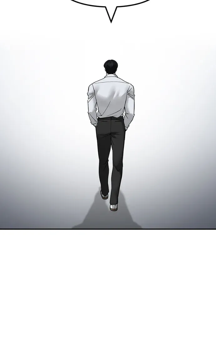 Read Designated Bully chapter 3.1 image 41 on Lezhin