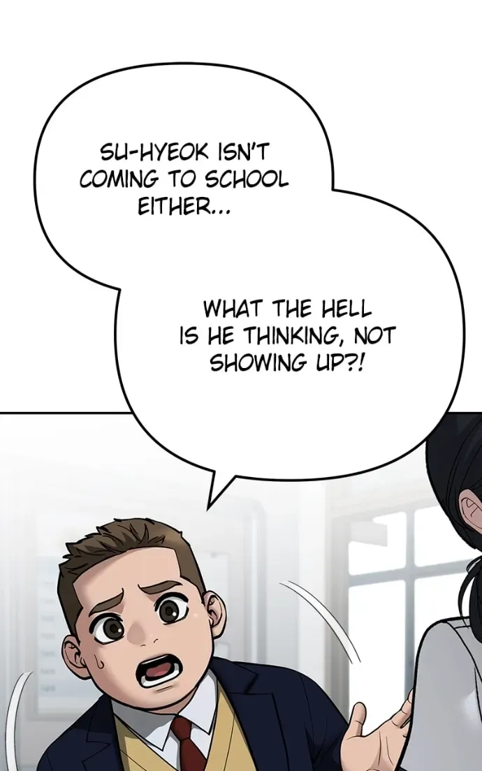 Read Designated Bully chapter 3.1 image 44 on Lezhin