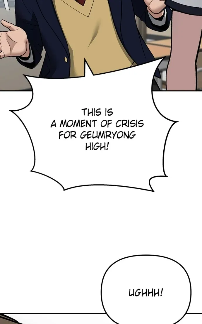 Read Designated Bully chapter 3.1 image 45 on Lezhin
