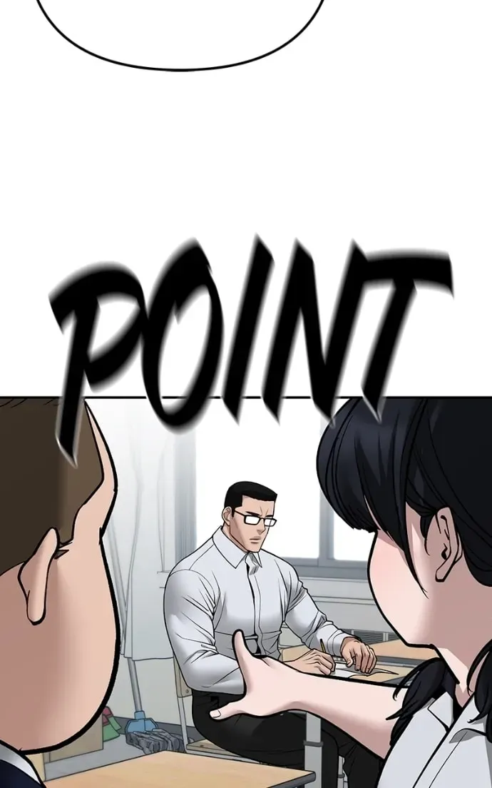 Read Designated Bully chapter 3.1 image 50 on Lezhin
