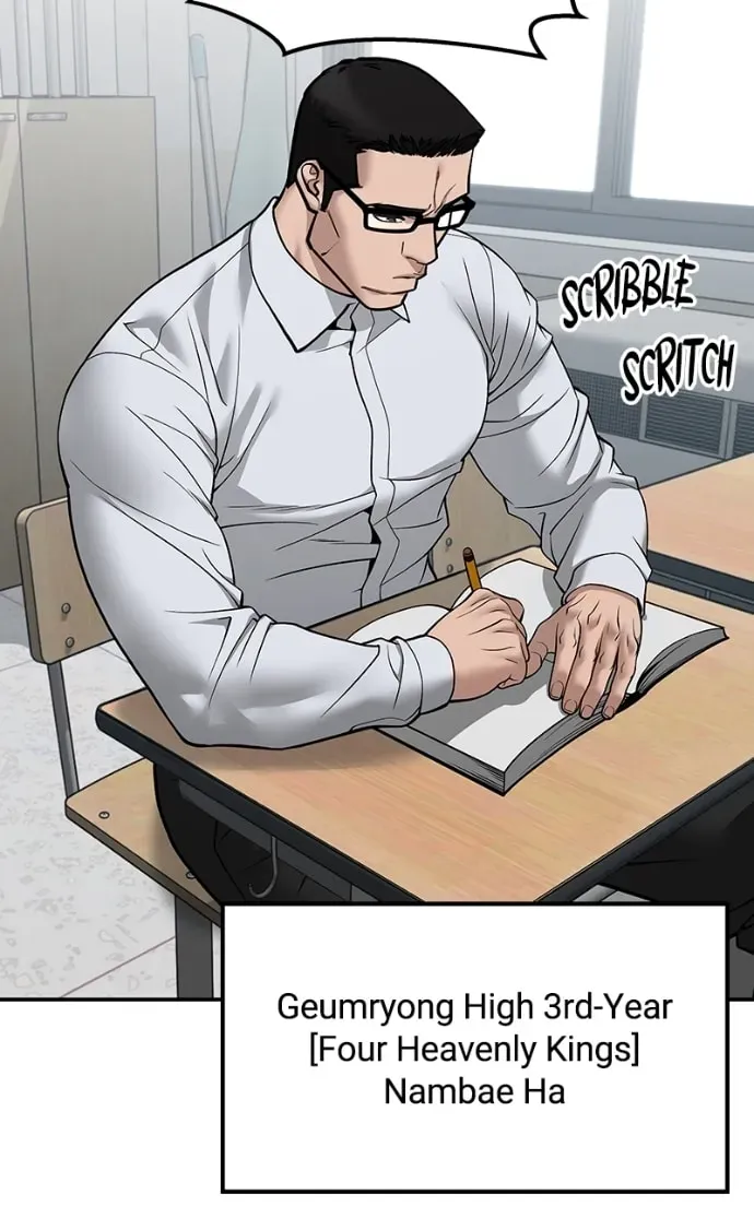 Read Designated Bully chapter 3.1 image 52 on Lezhin