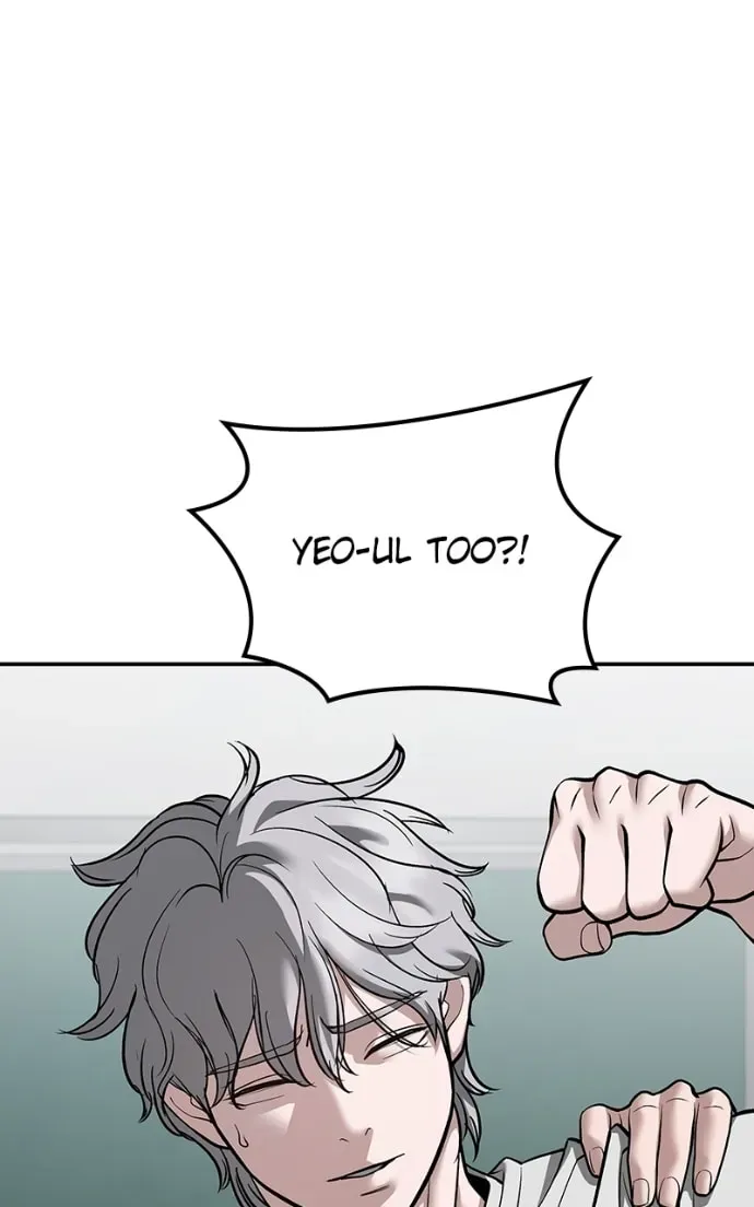 Read Designated Bully chapter 3.1 image 61 on Lezhin