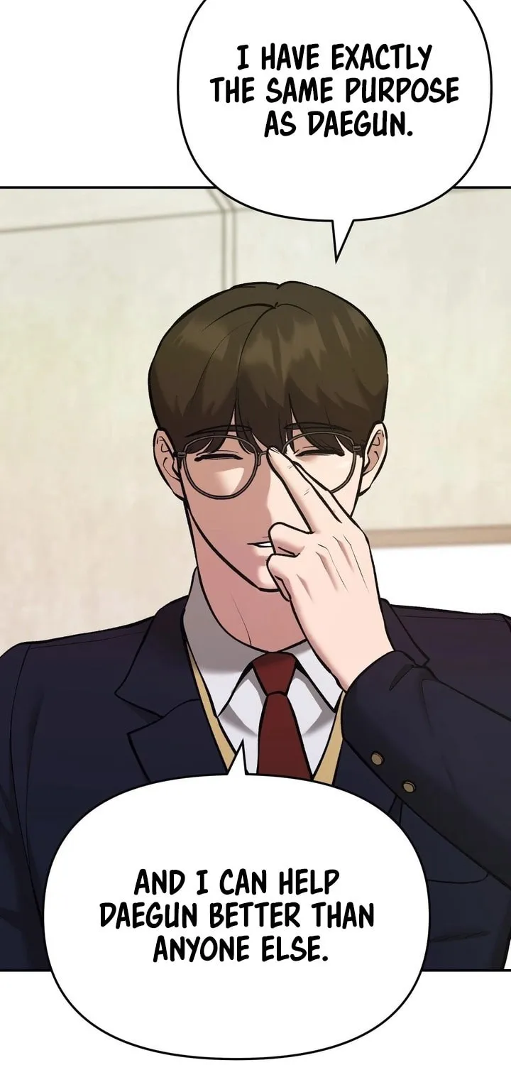Read Designated Bully chapter 40 image 108 on Lezhin