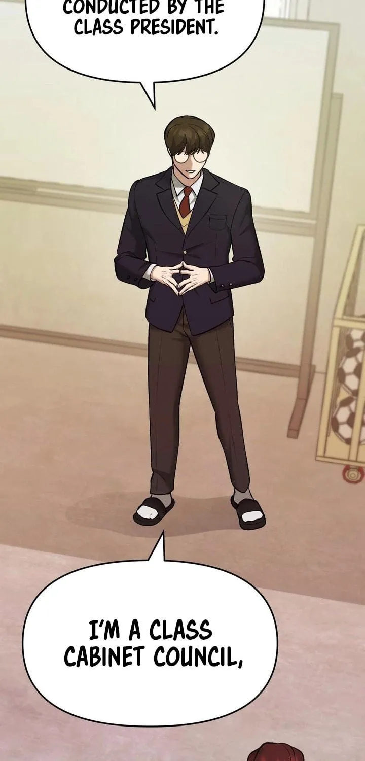 Read Designated Bully chapter 40 image 110 on Lezhin