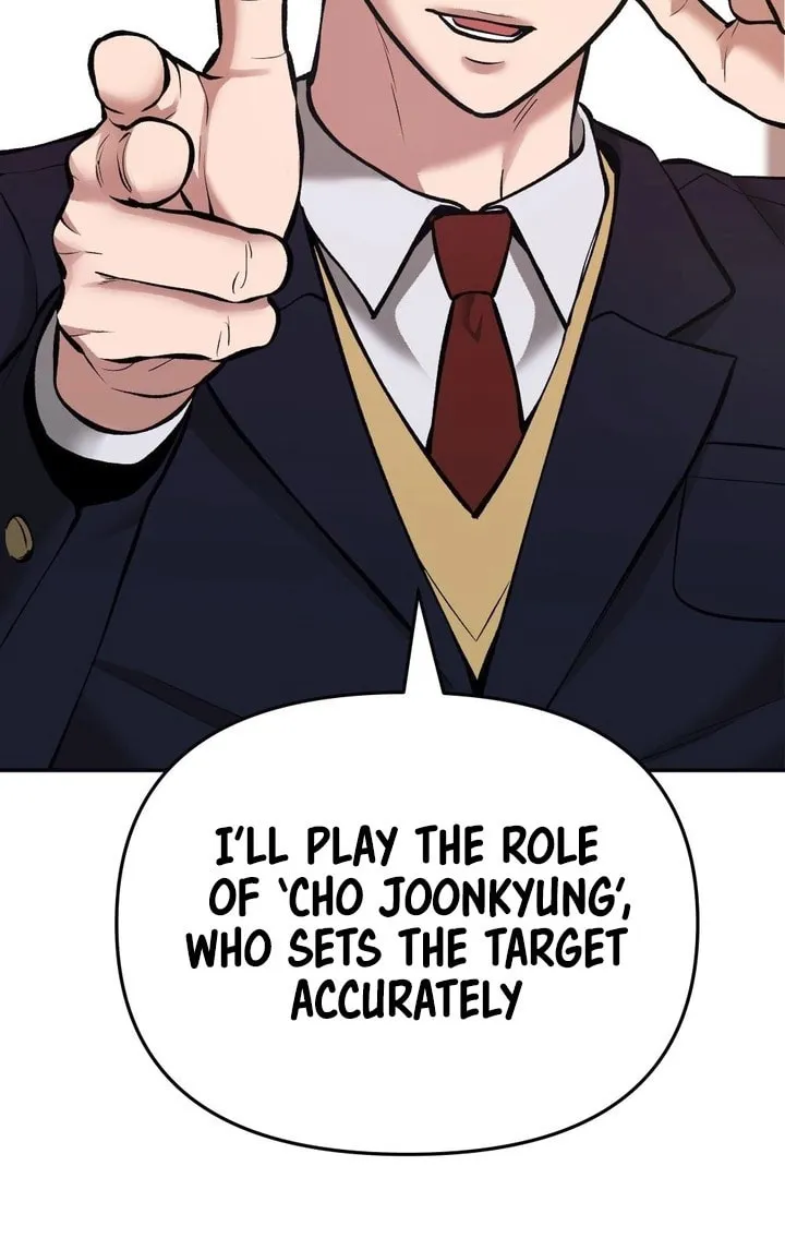 Read Designated Bully chapter 40 image 118 on Lezhin