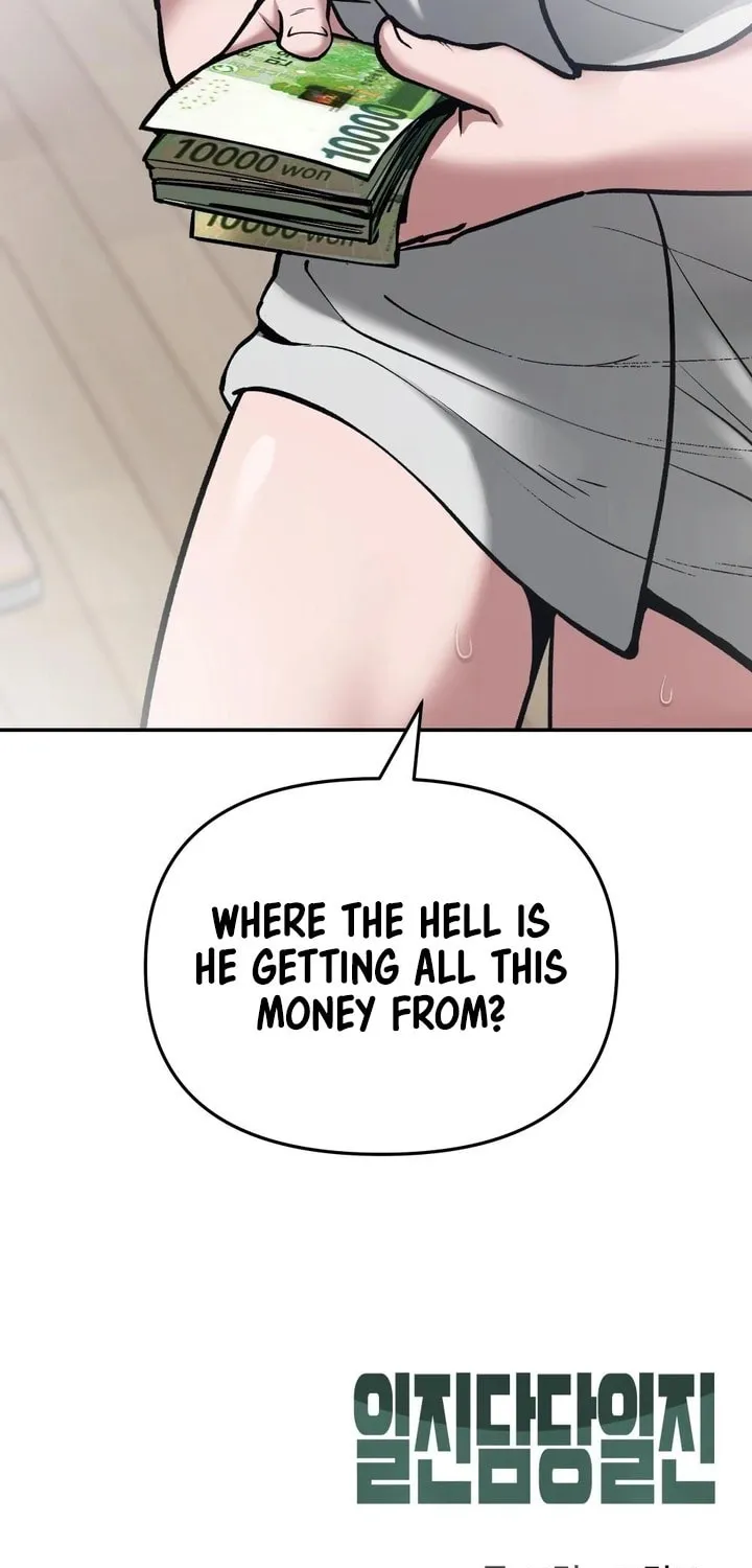Read Designated Bully chapter 40 image 207 on Lezhin