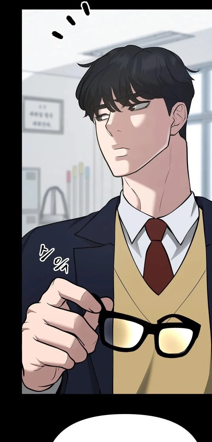 Read Designated Bully chapter 40 image 46 on Lezhin