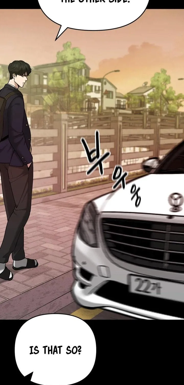 Read Designated Bully chapter 40 image 7 on Lezhin
