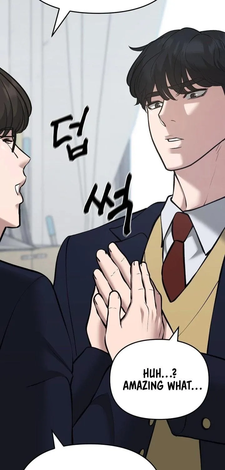 Read Designated Bully chapter 40 image 71 on Lezhin