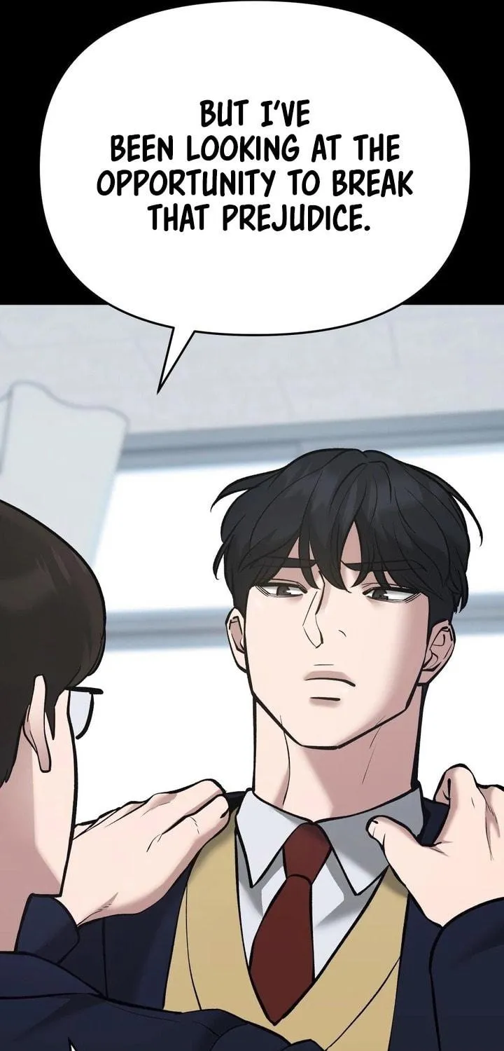 Read Designated Bully chapter 40 image 76 on Lezhin