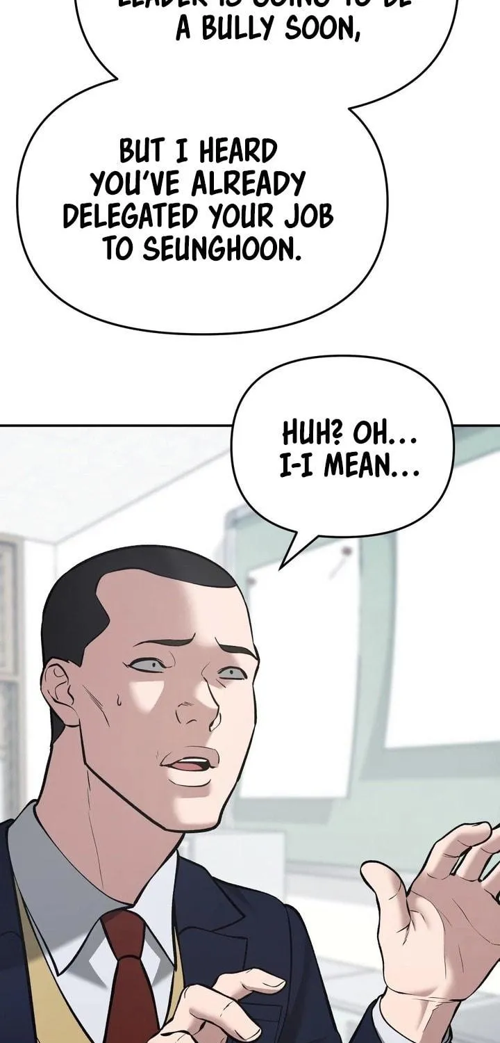 Read Designated Bully chapter 40 image 82 on Lezhin