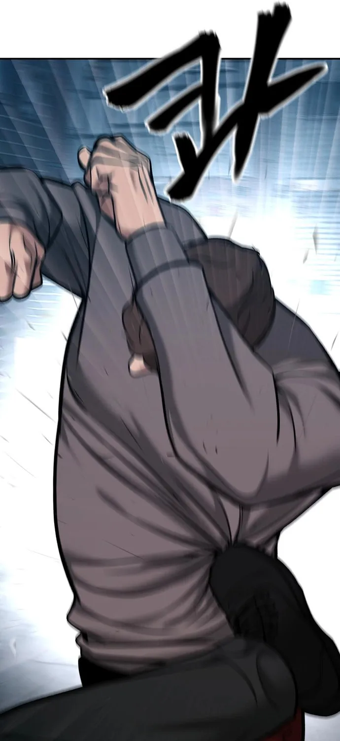 Read Designated Bully chapter 43 image 108 on Lezhin