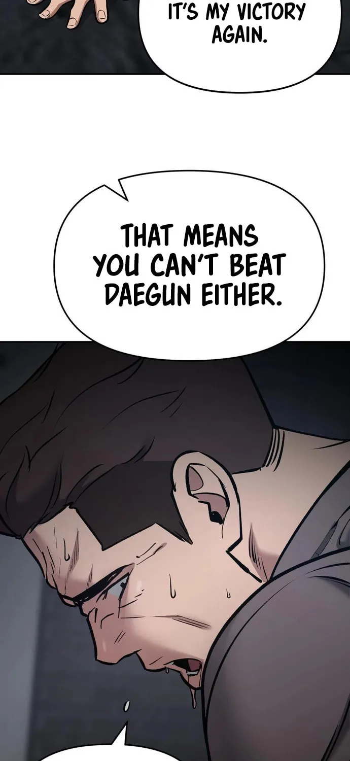 Read Designated Bully chapter 43 image 119 on Lezhin
