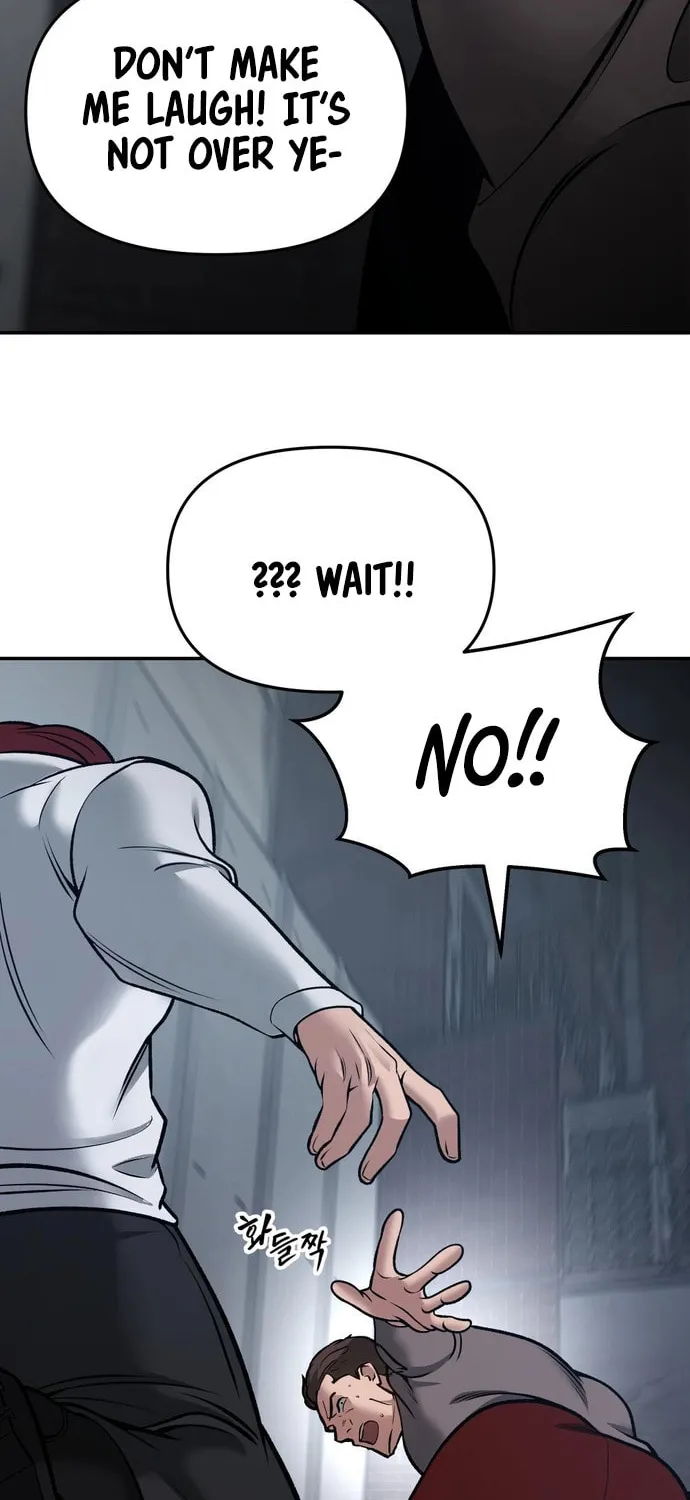 Read Designated Bully chapter 43 image 120 on Lezhin