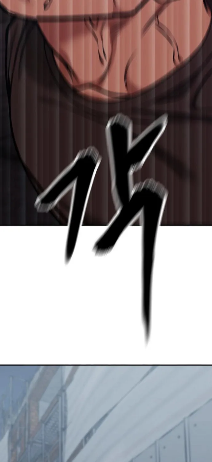 Read Designated Bully chapter 43 image 123 on Lezhin