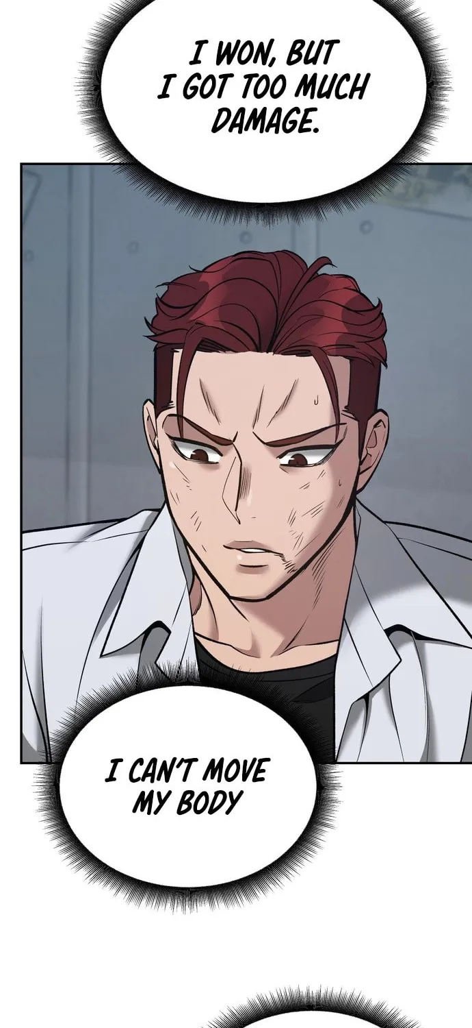 Read Designated Bully chapter 43 image 125 on Lezhin