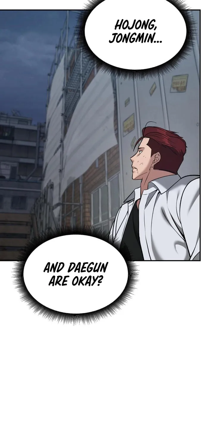 Read Designated Bully chapter 43 image 126 on Lezhin