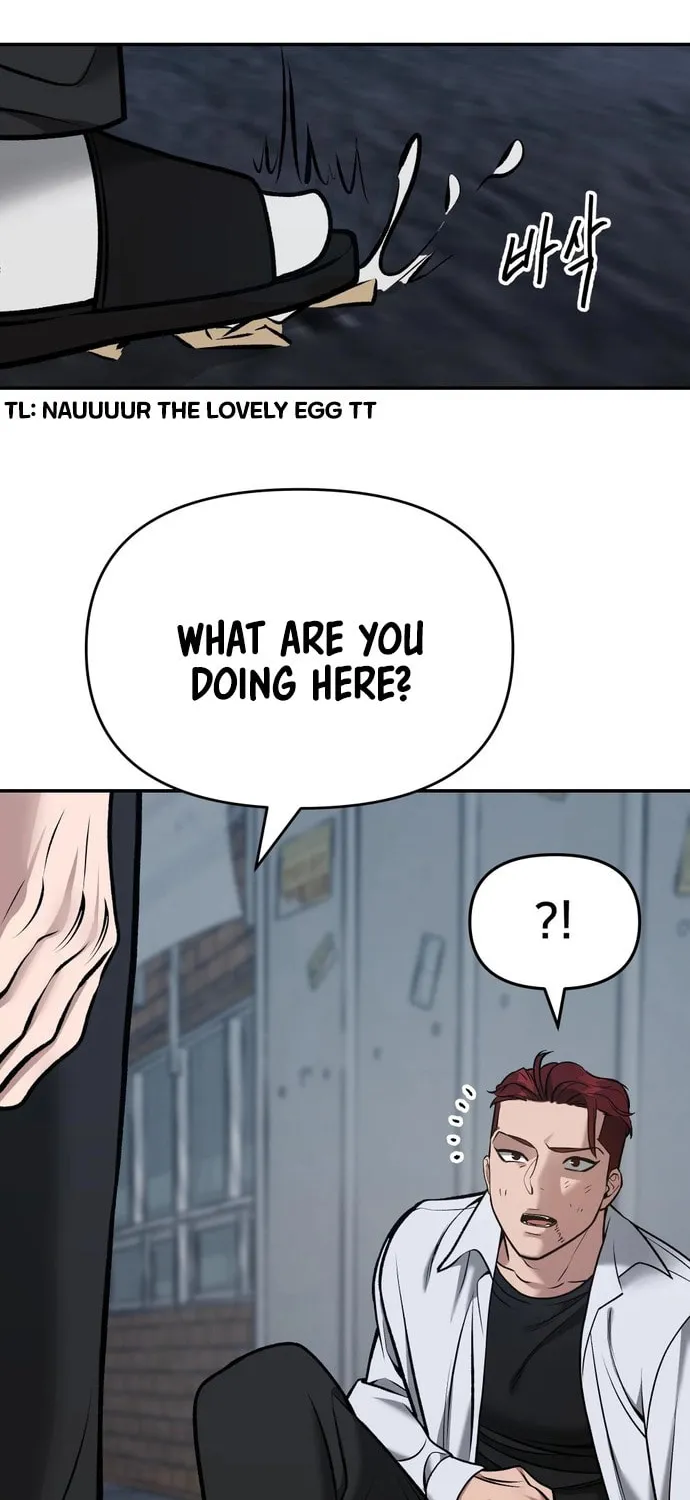 Read Designated Bully chapter 43 image 127 on Lezhin
