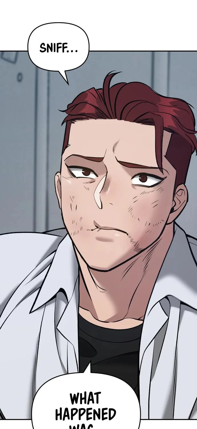 Read Designated Bully chapter 43 image 130 on Lezhin