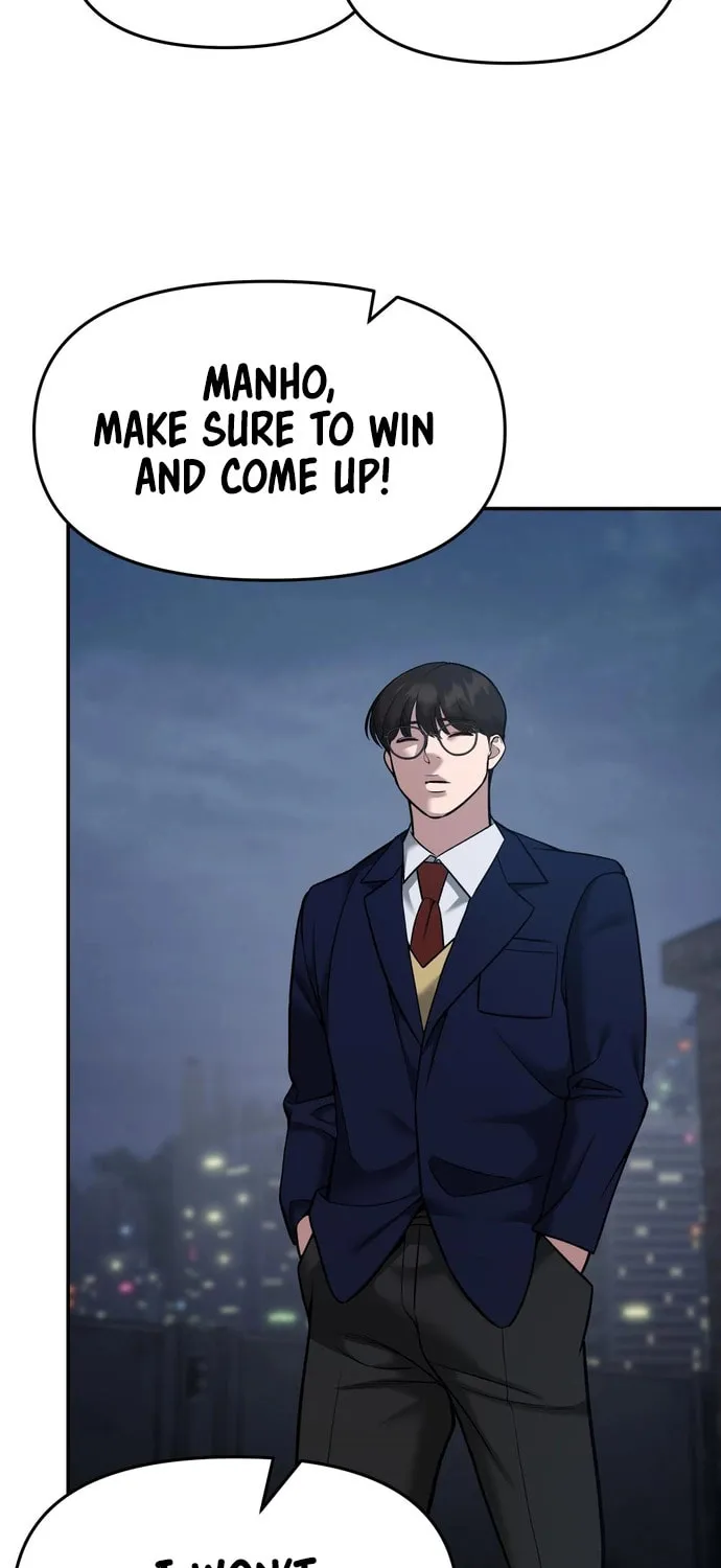 Read Designated Bully chapter 43 image 27 on Lezhin