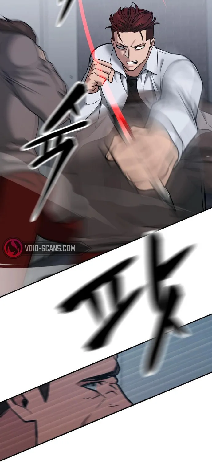 Read Designated Bully chapter 43 image 33 on Lezhin