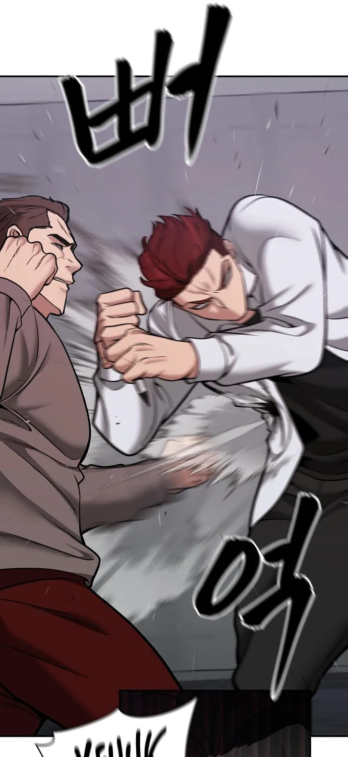 Read Designated Bully chapter 43 image 35 on Lezhin