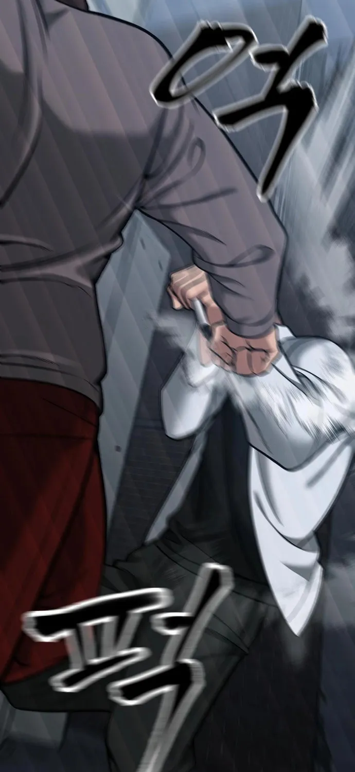 Read Designated Bully chapter 43 image 37 on Lezhin