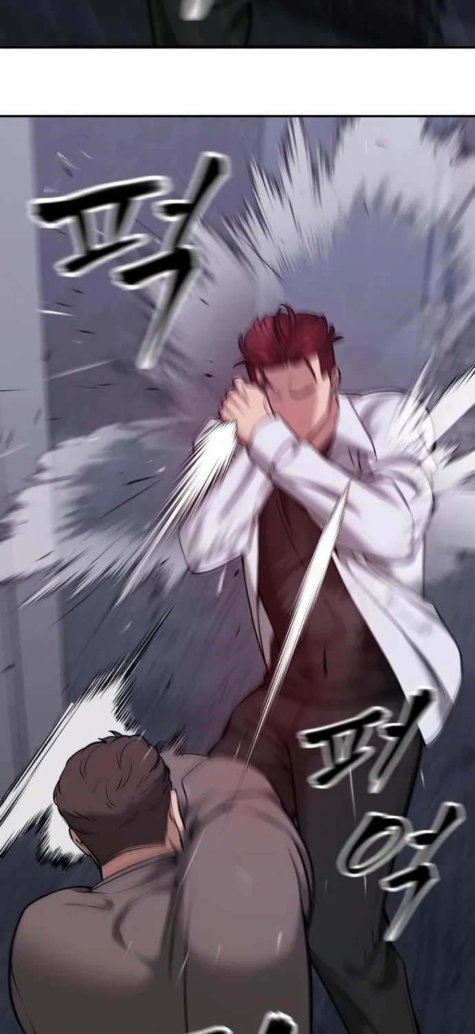 Read Designated Bully chapter 43 image 38 on Lezhin