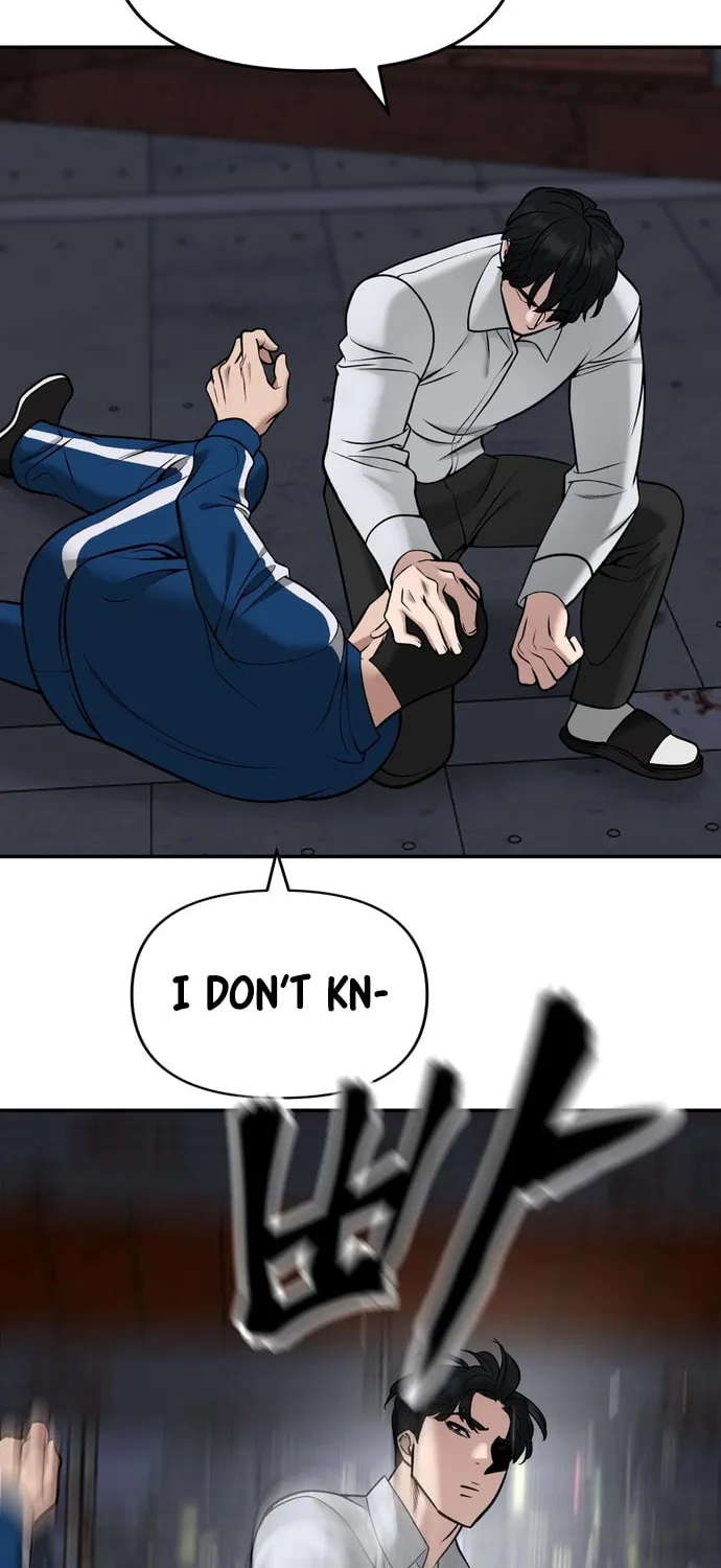 Read Designated Bully chapter 43 image 4 on Lezhin