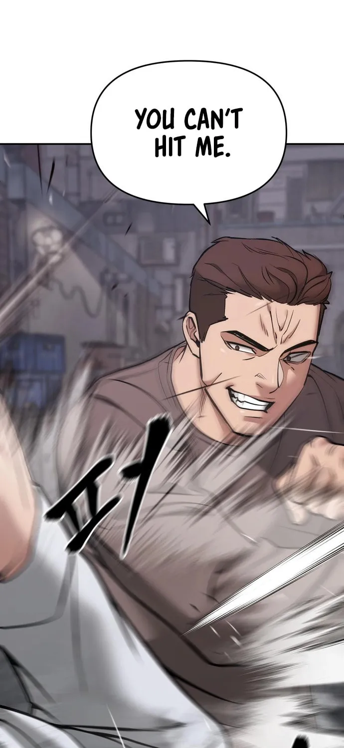 Read Designated Bully chapter 43 image 45 on Lezhin