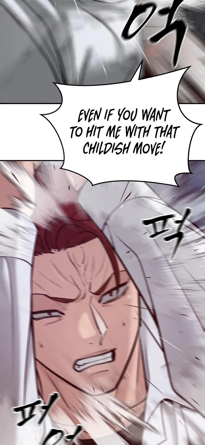 Read Designated Bully chapter 43 image 46 on Lezhin
