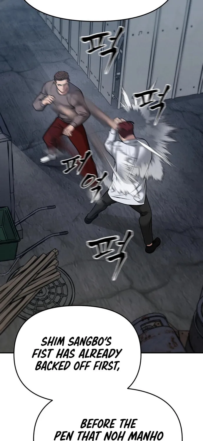 Read Designated Bully chapter 43 image 51 on Lezhin
