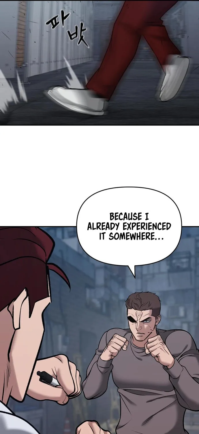 Read Designated Bully chapter 43 image 56 on Lezhin