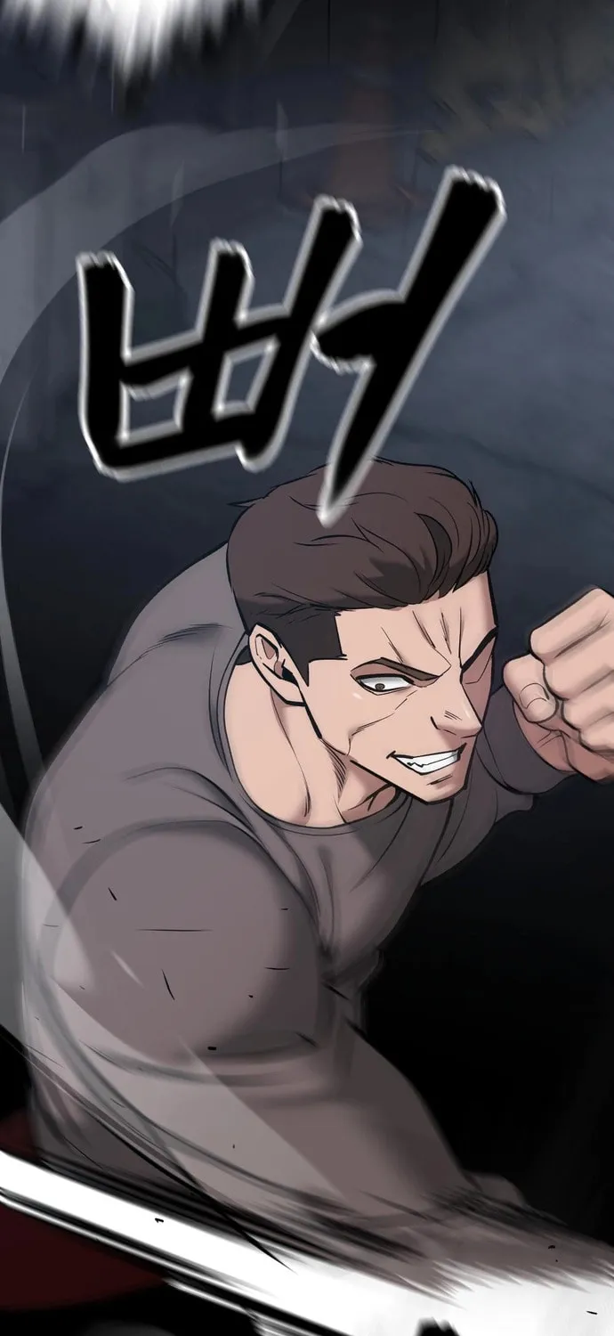 Read Designated Bully chapter 43 image 70 on Lezhin