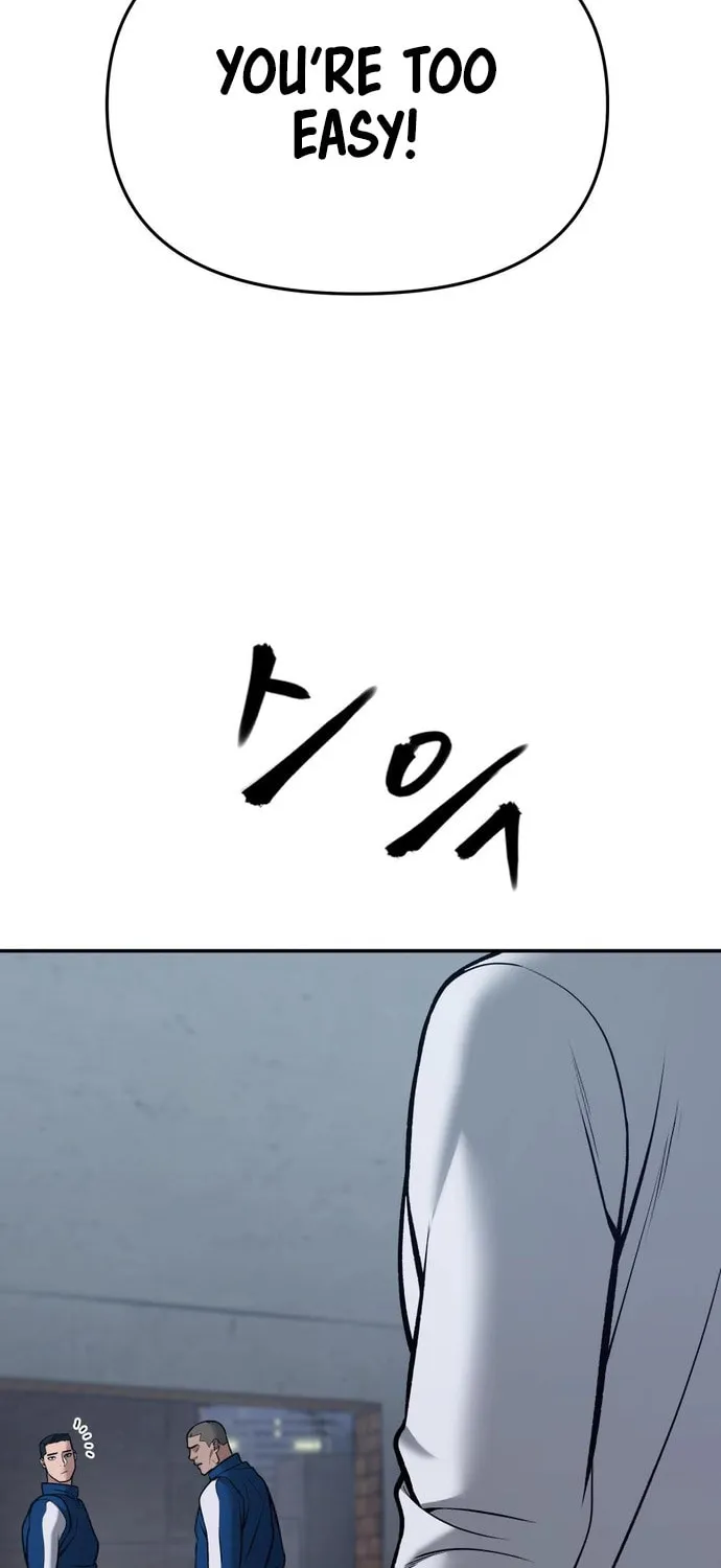 Read Designated Bully chapter 43 image 73 on Lezhin