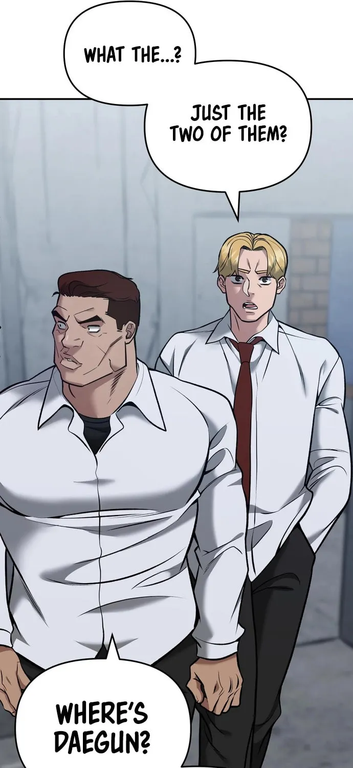 Read Designated Bully chapter 43 image 75 on Lezhin