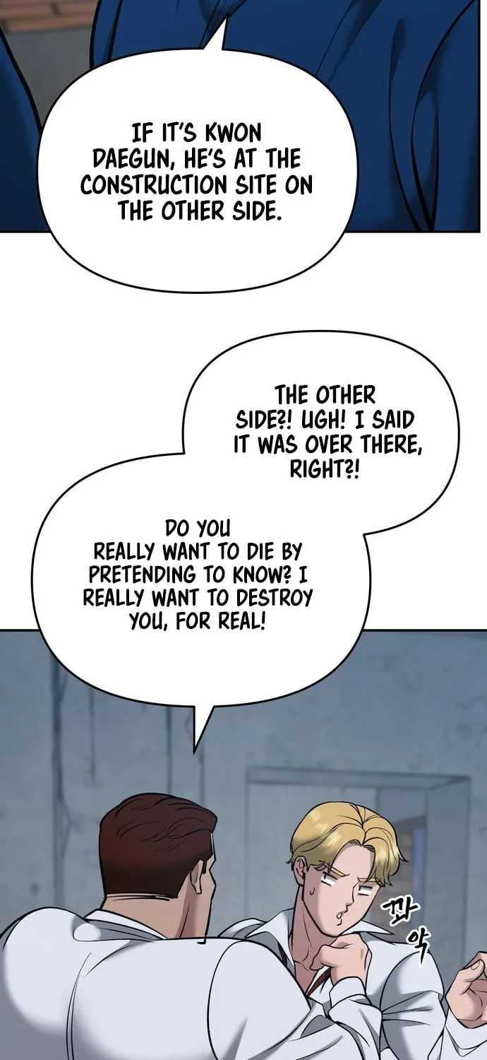 Read Designated Bully chapter 43 image 77 on Lezhin