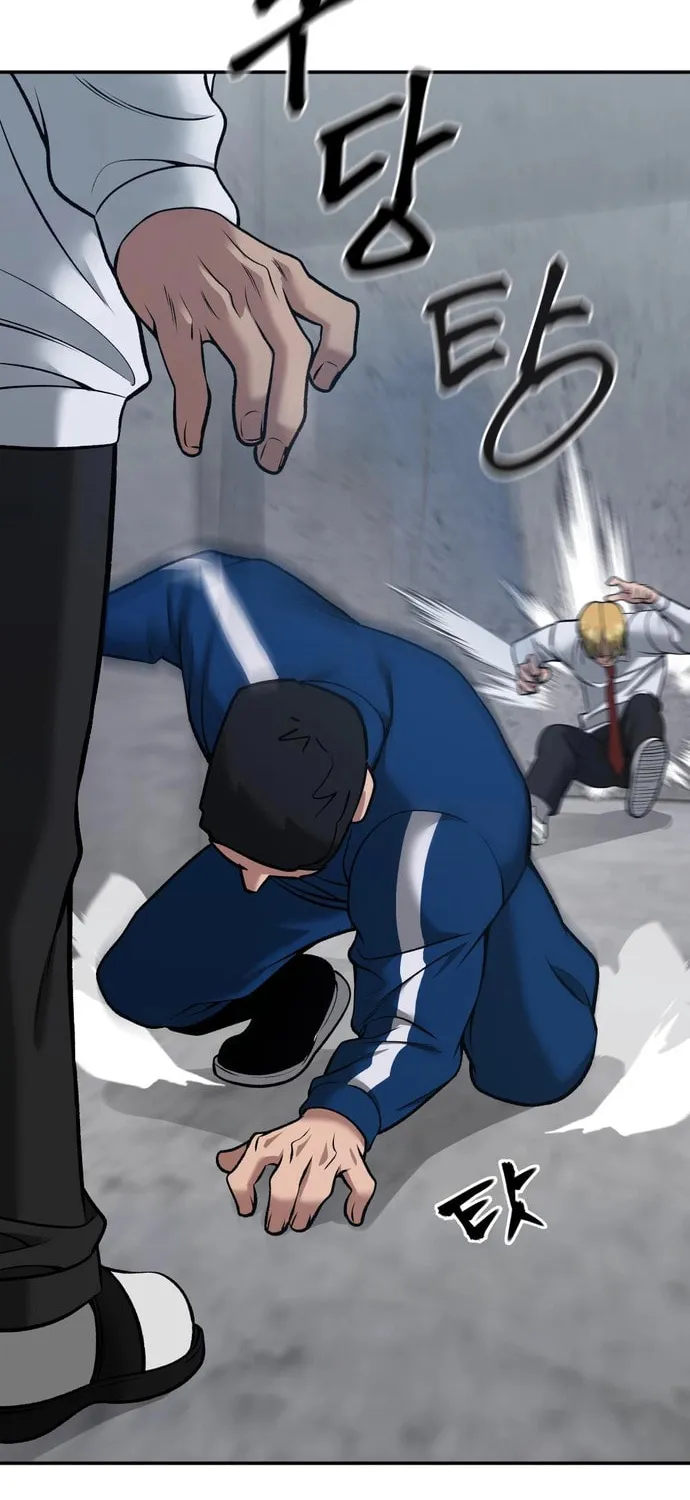 Read Designated Bully chapter 43 image 85 on Lezhin