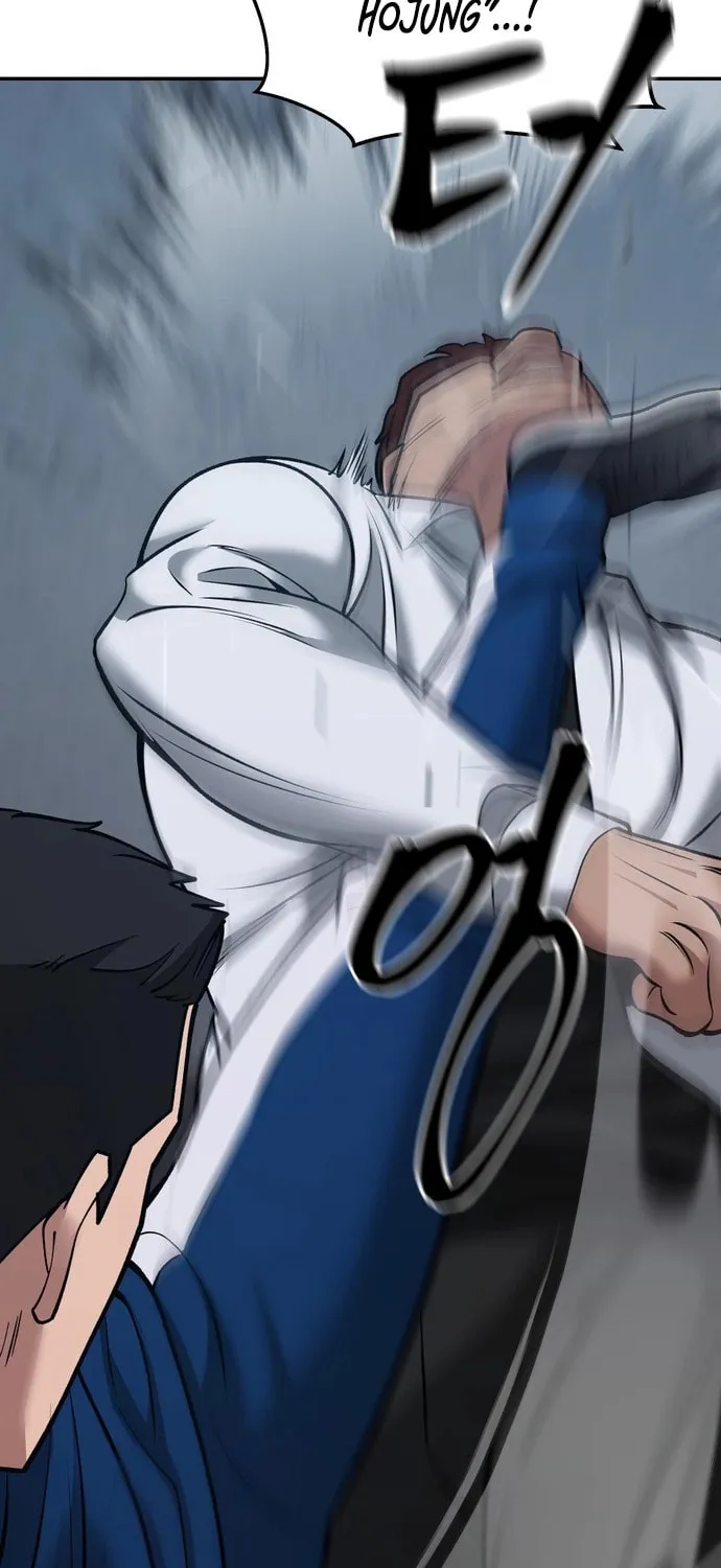Read Designated Bully chapter 43 image 93 on Lezhin