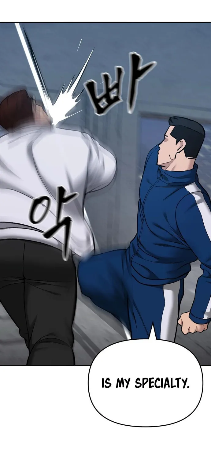 Read Designated Bully chapter 43 image 98 on Lezhin