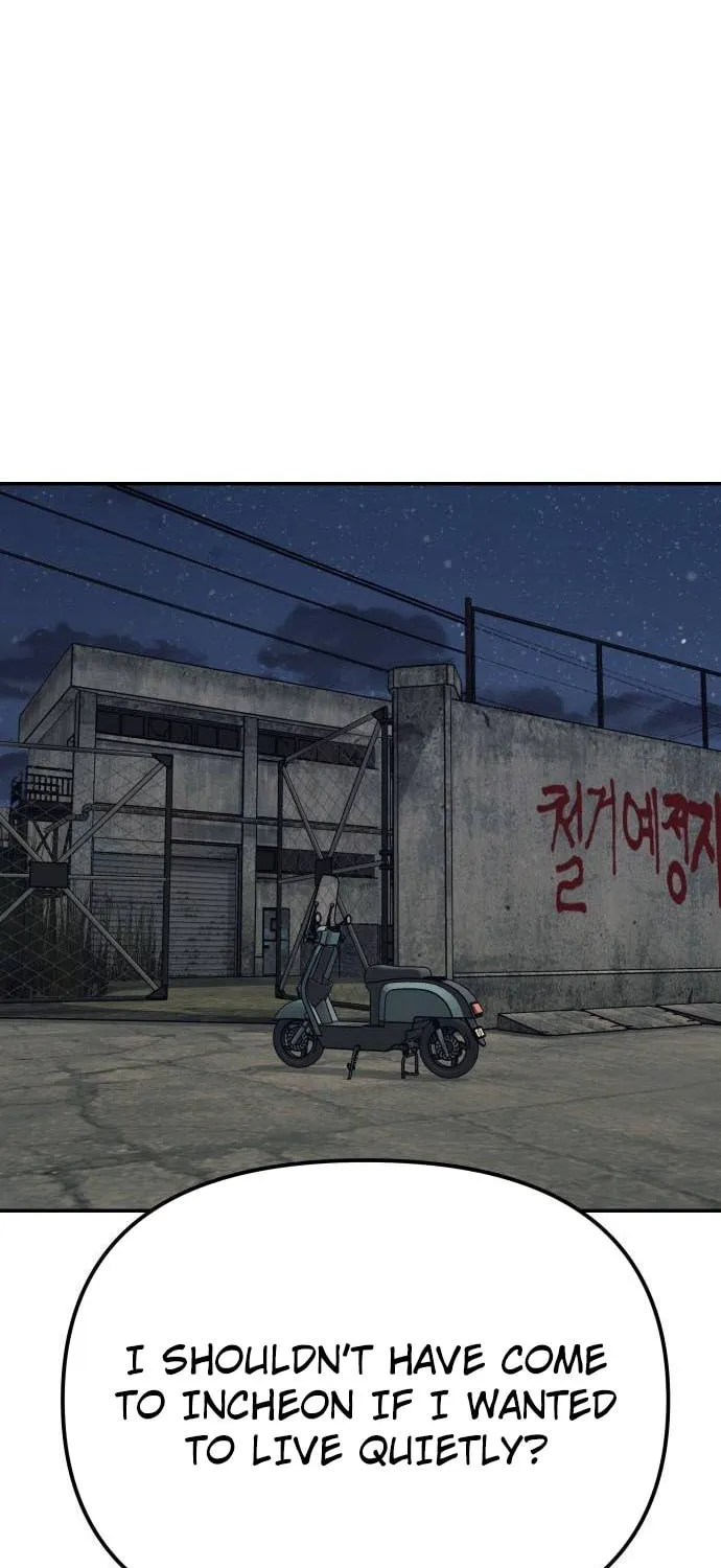 Read Designated Bully chapter 93 image 100 on Lezhin