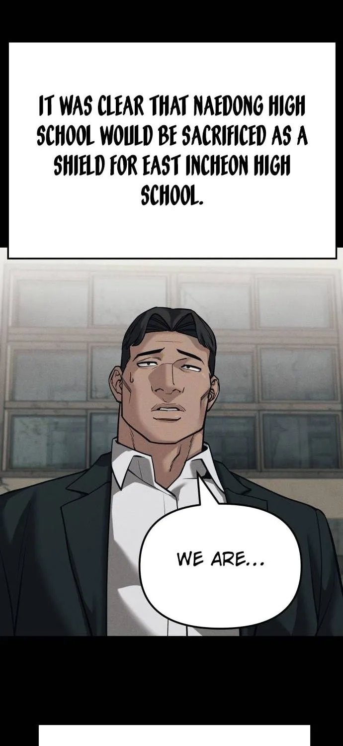 Read Designated Bully chapter 93 image 117 on Lezhin